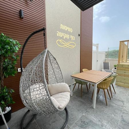Peqi'in Hadasha סוויטות נוף שקיעה酒店 外观 照片